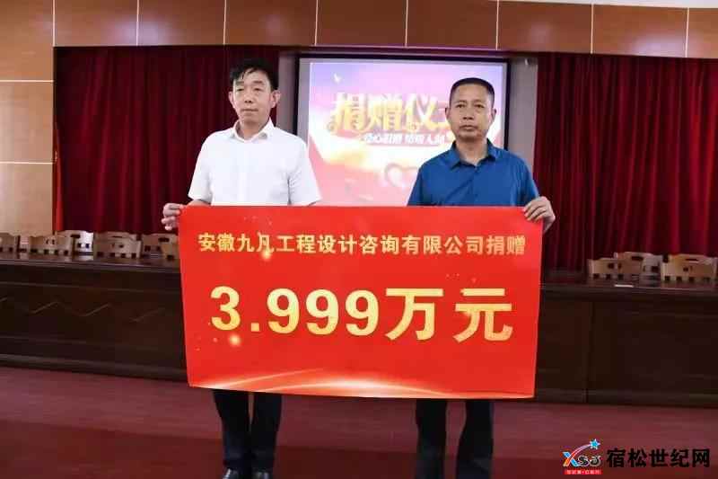 微信图片_20210820012530.jpg
