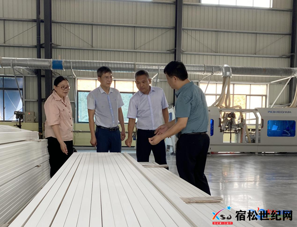 微信图片_20210820085029.png