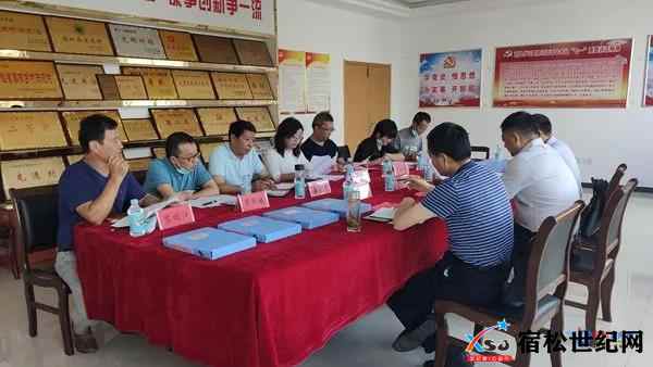 微信图片_20210820085801.jpg