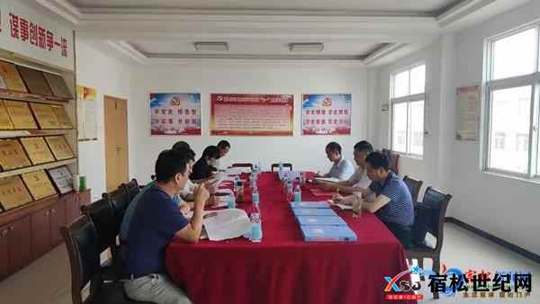微信图片_20210820085803.jpg
