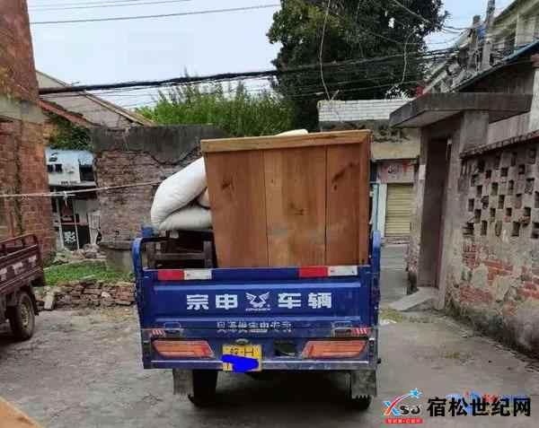 微信图片_20210820151340.jpg