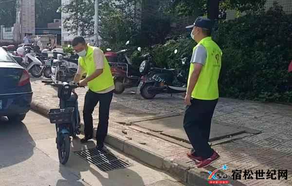 微信图片_20210820162549.jpg