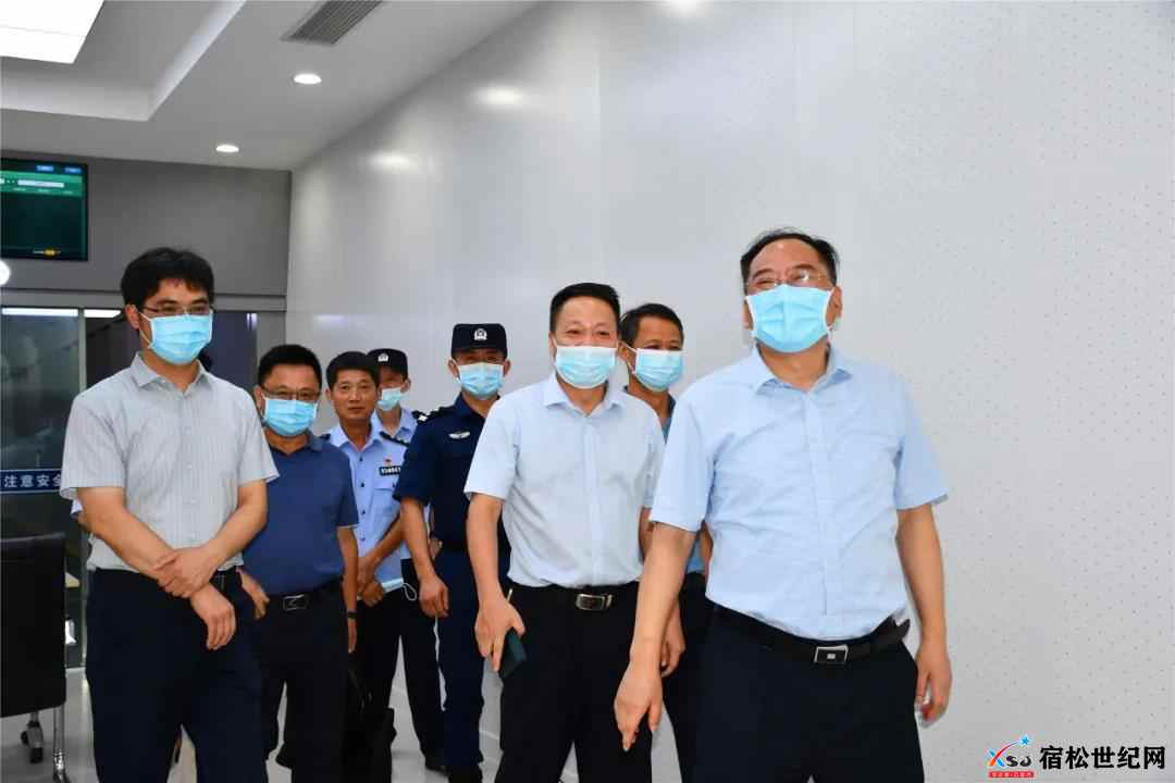 微信图片_20210821084913.jpg