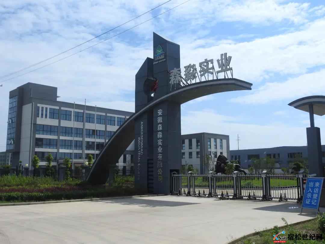 微信图片_20210821085109.jpg