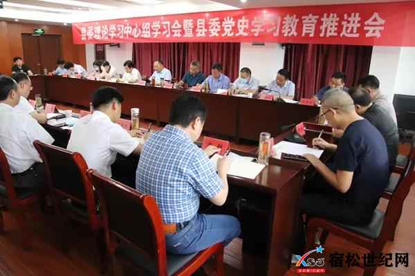 微信图片_20210821173444.jpg