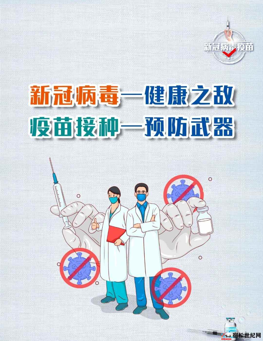 a5e86754-c3de-4005-8321-307ab1adcb3f.jpg