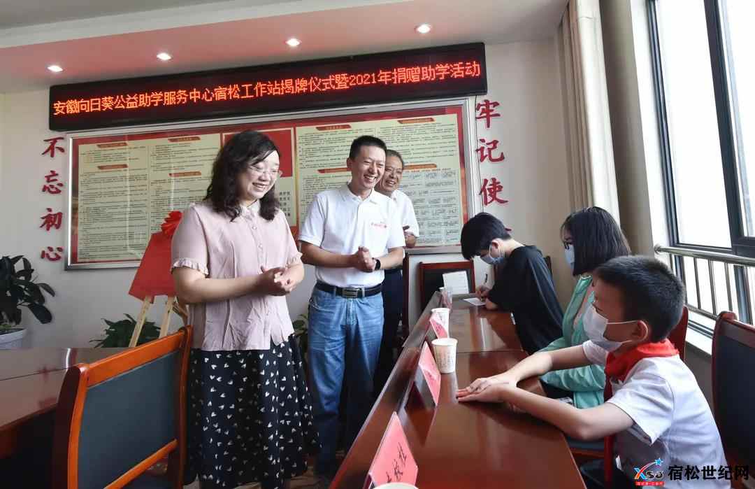 微信图片_20210822165359.jpg