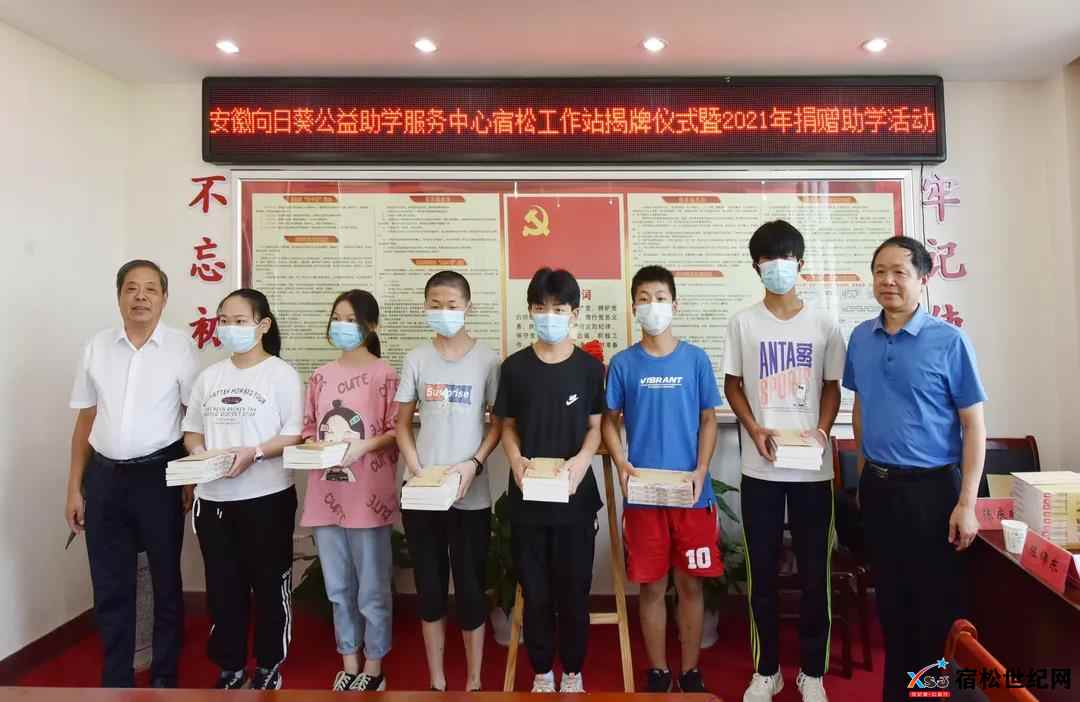 微信图片_20210822165405.jpg