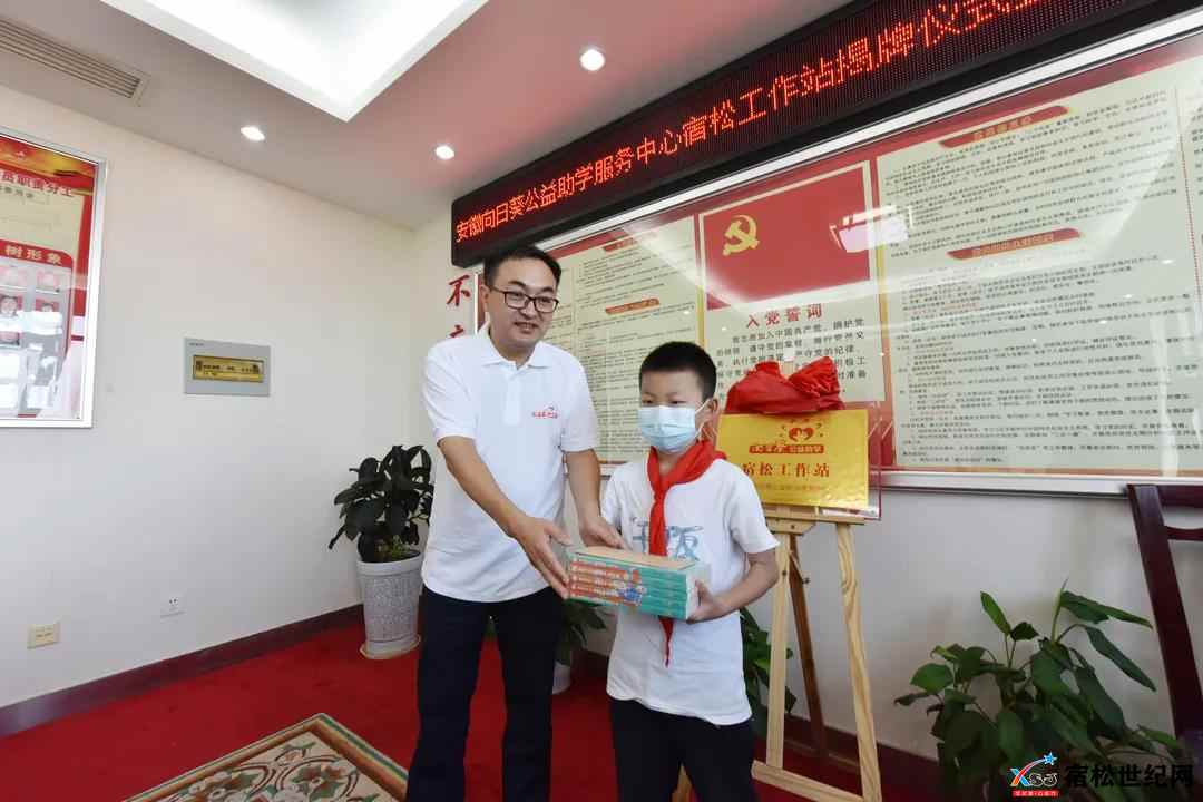 微信图片_20210822165408.jpg