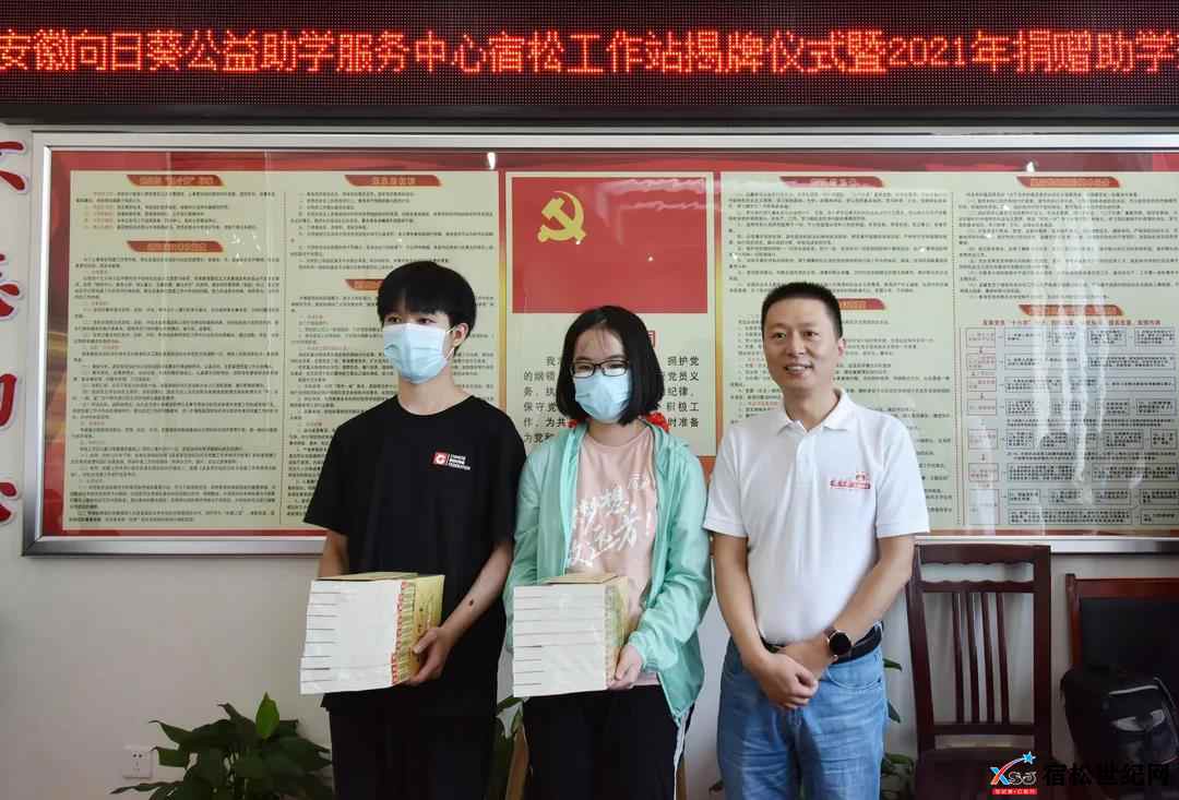 微信图片_20210822165402.jpg
