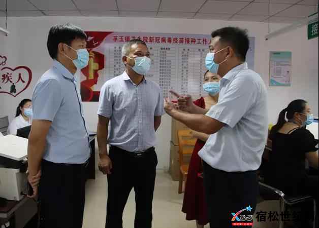 微信图片_20210823090151.jpg