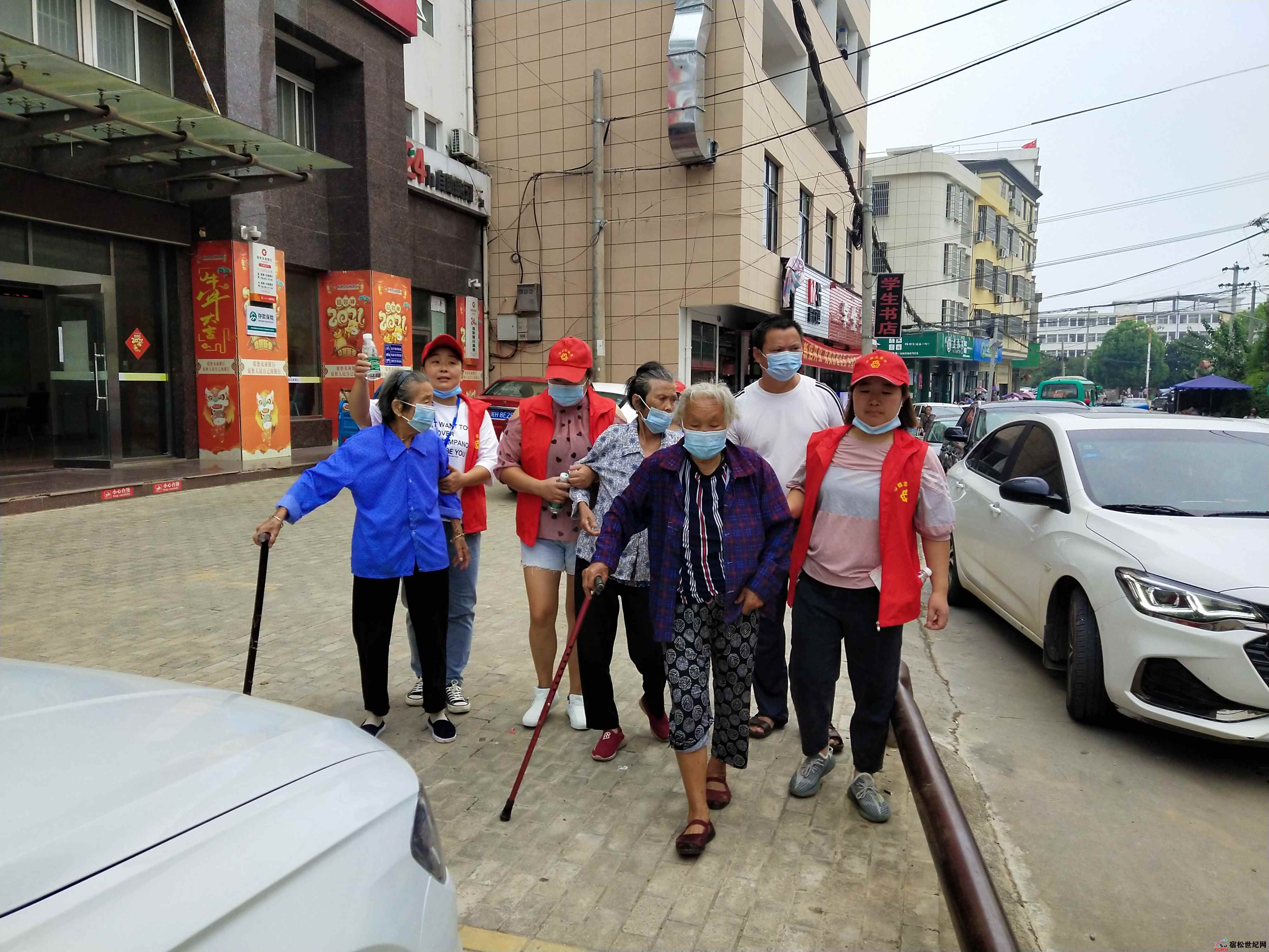 微信图片_20210823135555.jpg
