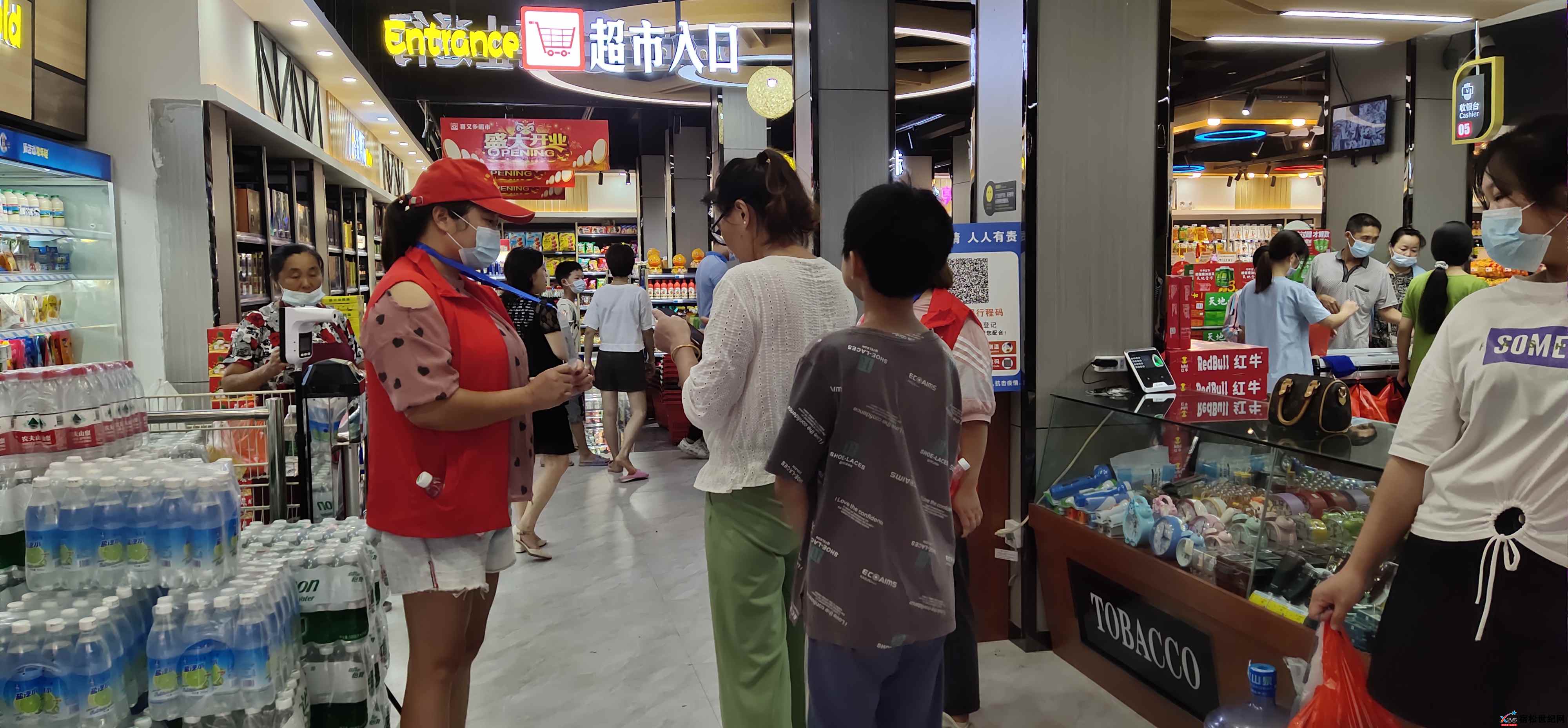 微信图片_20210823135639.jpg