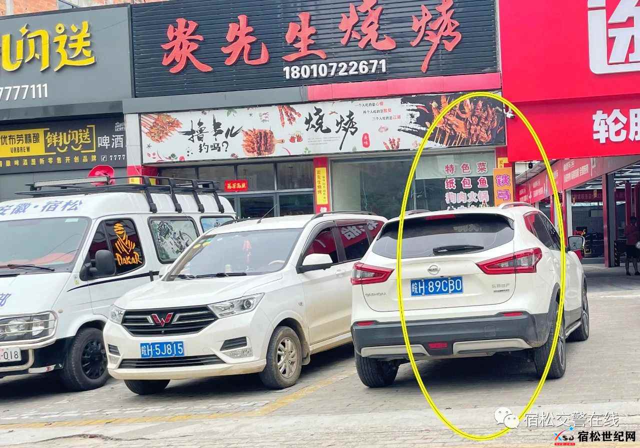 微信图片_20210823145910.jpg