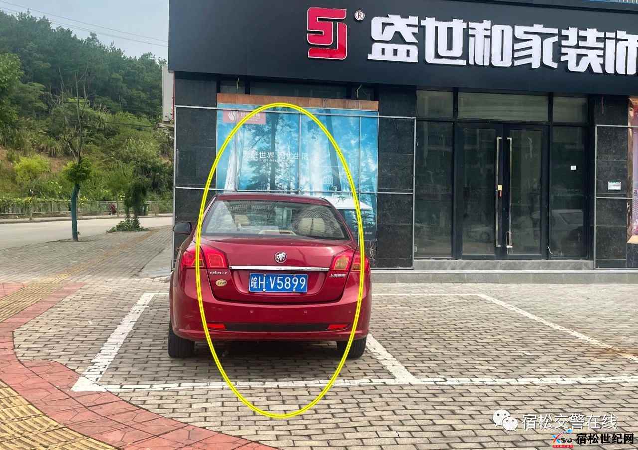 微信图片_20210823145859.jpg