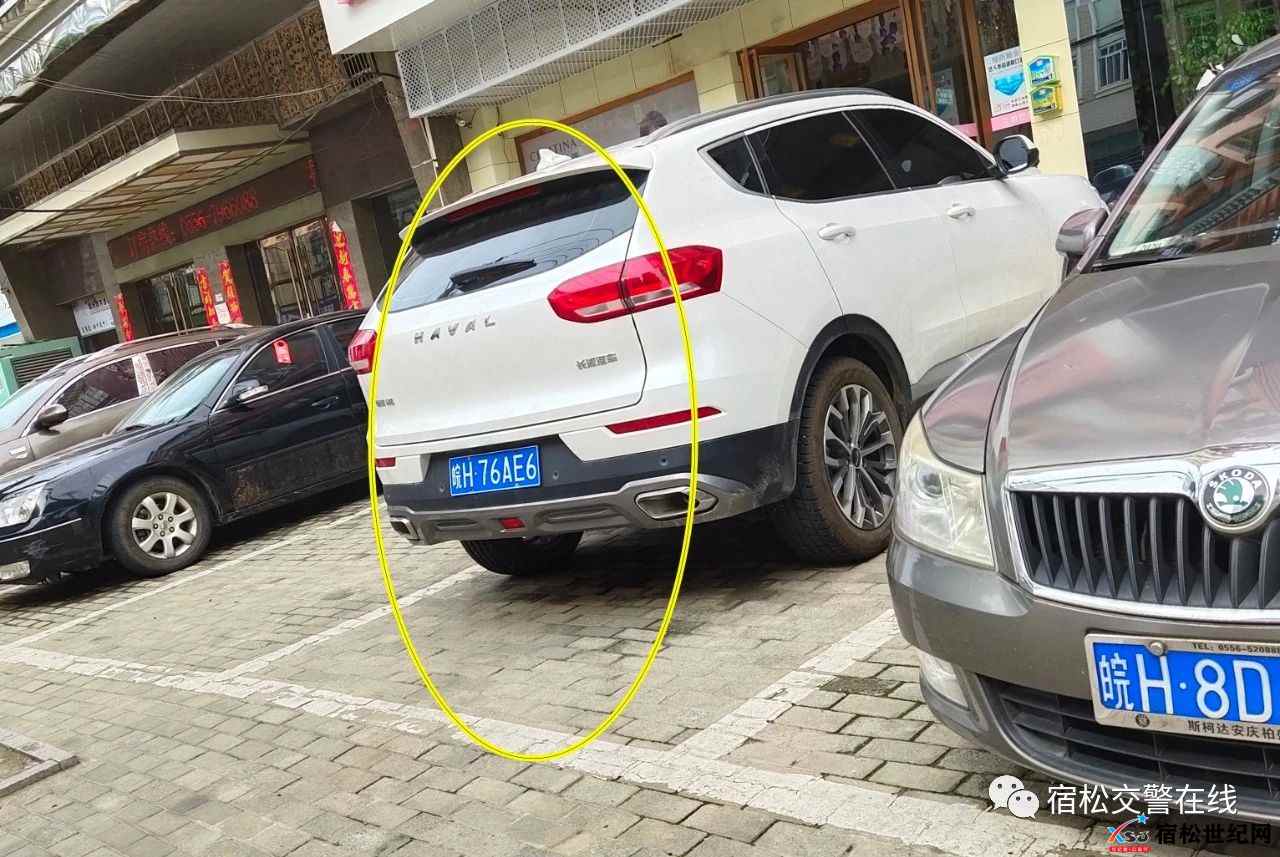微信图片_20210823145856.jpg