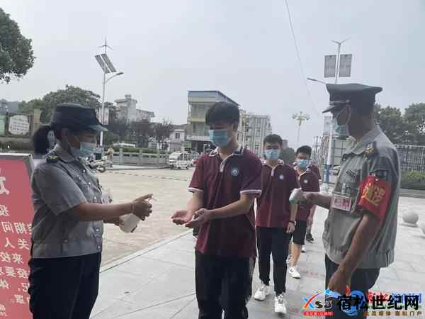 微信图片_20210823162417.jpg