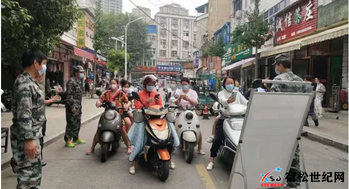 QQ截图20210824085043.png