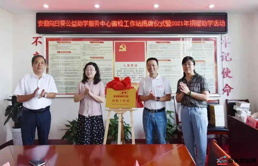 微信图片_20210824085942.jpg