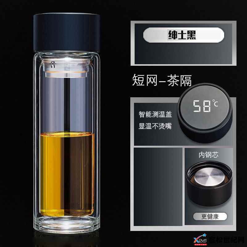 微信图片_20210824095254.jpg