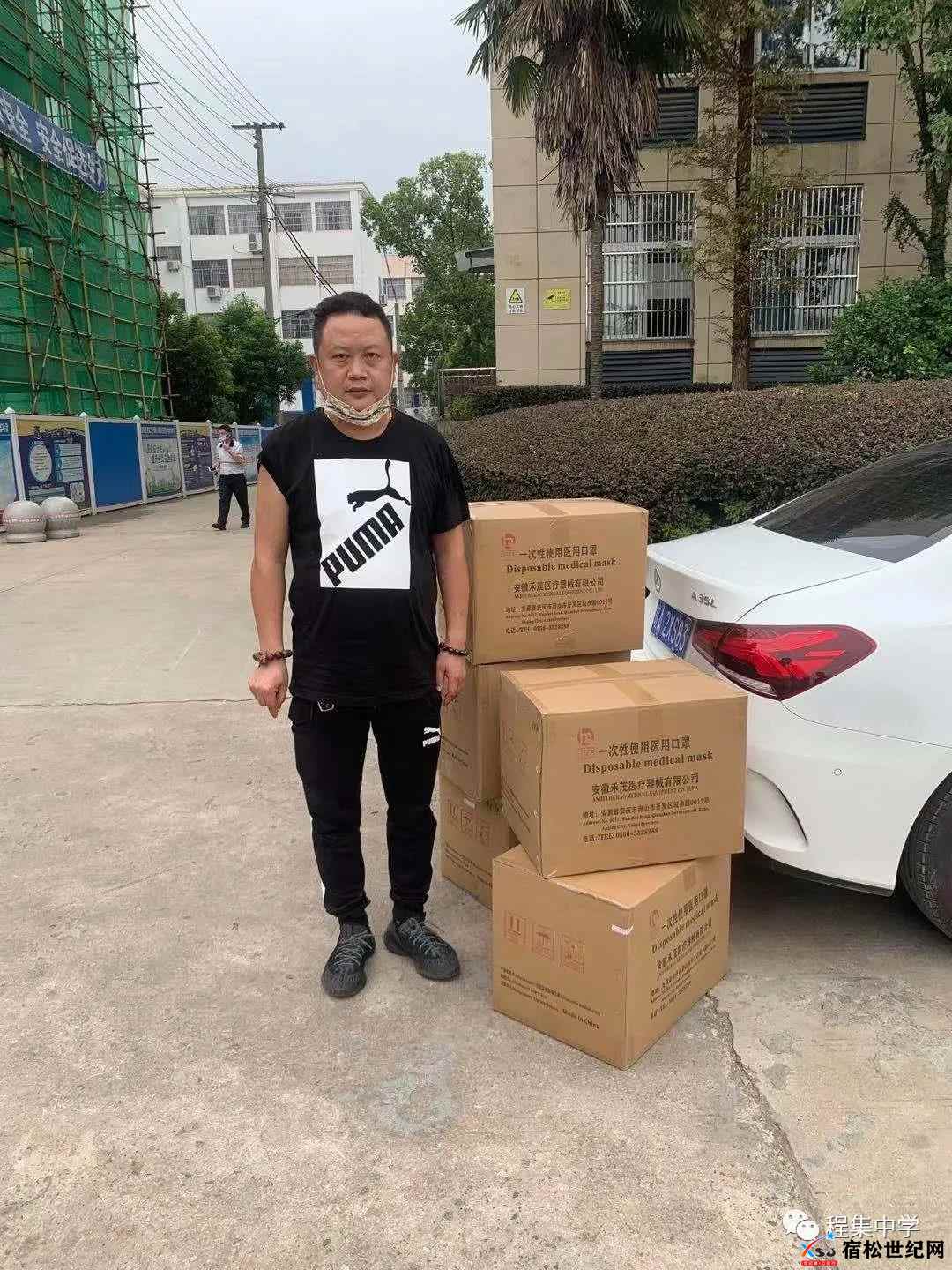 微信图片_20210824142730.jpg