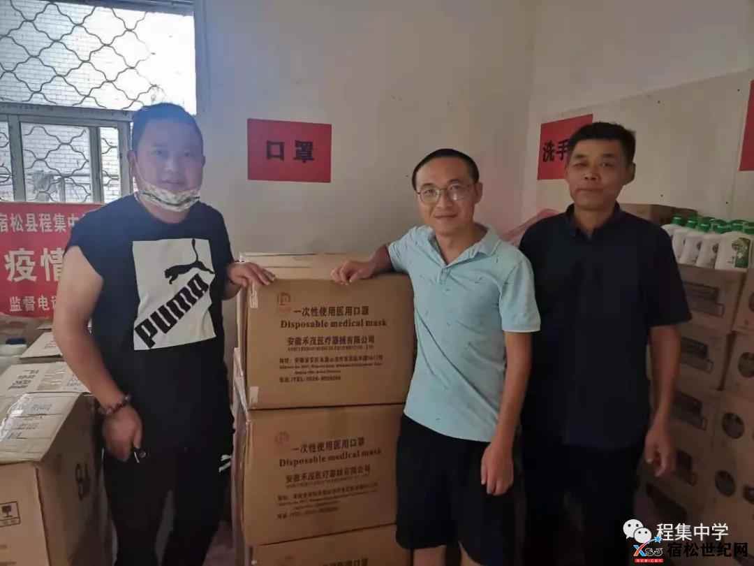 微信图片_20210824142733.jpg