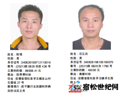 微信图片_20210825110516.png