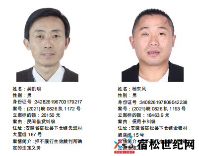 微信图片_20210825110527.png