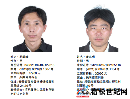 微信图片_20210825110724.png