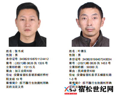 微信图片_20210825110539.png