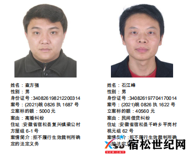 微信图片_20210825110653.png