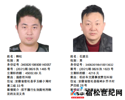 微信图片_20210825110708.png