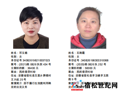 微信图片_20210825110632.png