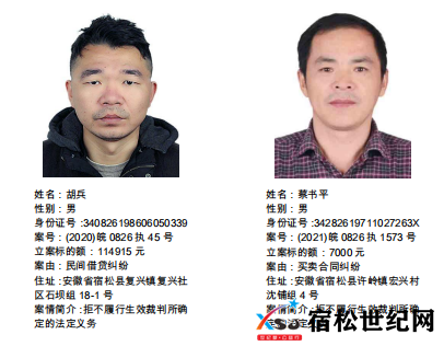 微信图片_20210825110551.png