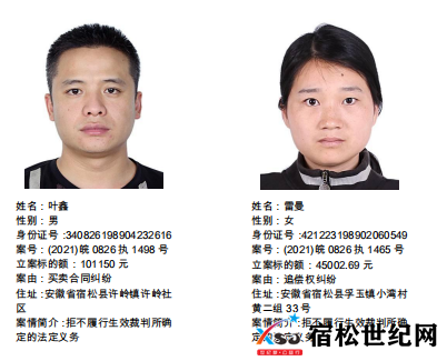 微信图片_20210825110657.png