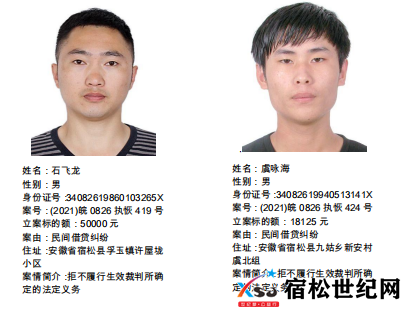 微信图片_20210825110615.png