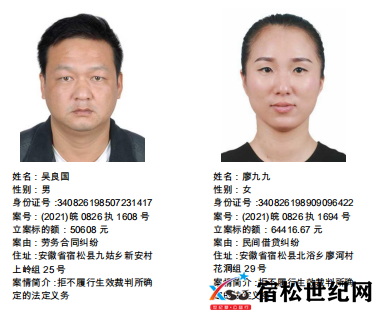 微信图片_20210825110601.png