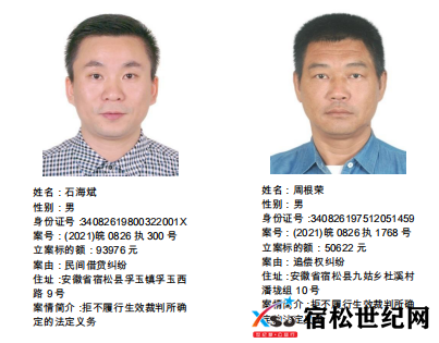 微信图片_20210825110647.png