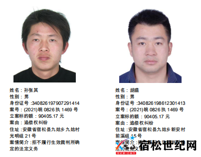 微信图片_20210825110627.png