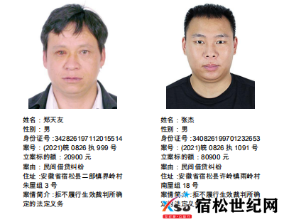 微信图片_20210825110734.png