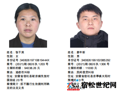 微信图片_20210825110533.png