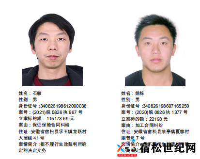 微信图片_20210825110738.png