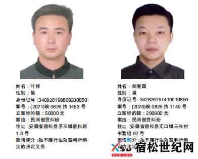 微信图片_20210825110546.png