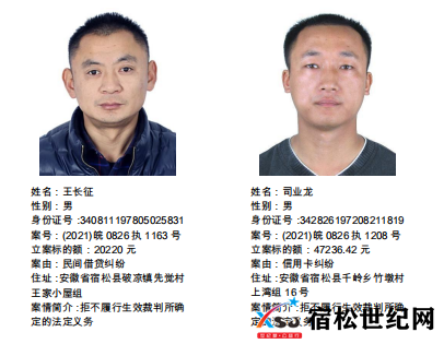微信图片_20210825110727.png