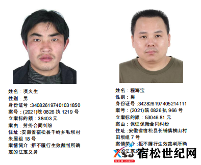 微信图片_20210825110730.png