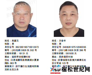 微信图片_20210825110720.png