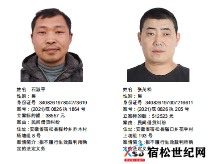 微信图片_20210825110813.png