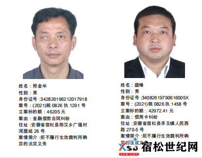 微信图片_20210825110803.png