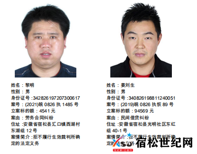 微信图片_20210825110807.png