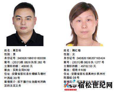 微信图片_20210825110748.png